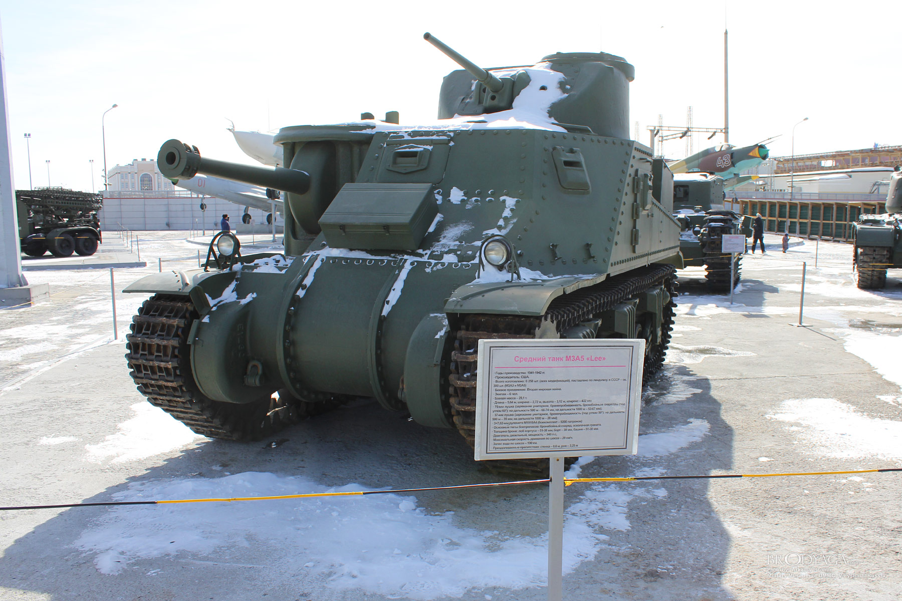 Verkhnyaya Pyshma, Military Museum of UMMC (Верхняя Пышма, Военный Музей УГМК)